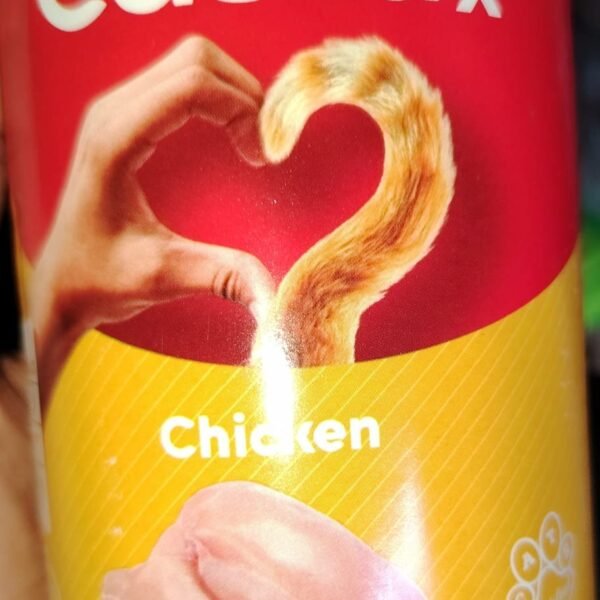 Castax Adult Cat Wet Food Pate with Chicken