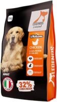 Legends Adult Dog Dry Food with Chicken (5kg)