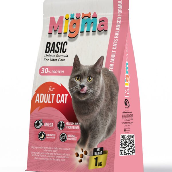 Migma Basic Adult Cat Dry Food (1Kg)