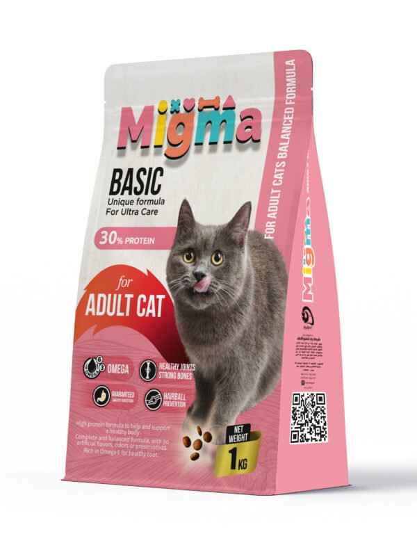 Migma Basic Adult Cat Dry Food (1Kg)