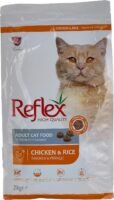 Reflex Adult Cat Food Chicken (2Kg)