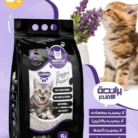Happy Cat Clumping Cat Litter 5L