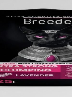 Breeder Cat Litter 25 L