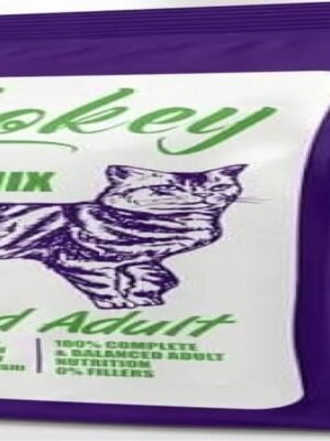 Lookey Dry Food For Adult Cat (prepacked portions)