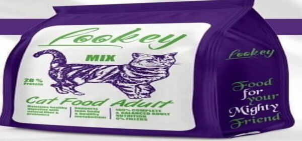 Lookey Dry Food For Adult Cat (prepacked portions)